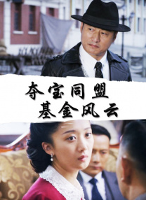 国产在线视频一区二区三区