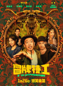 国产在线视频一区二区三区